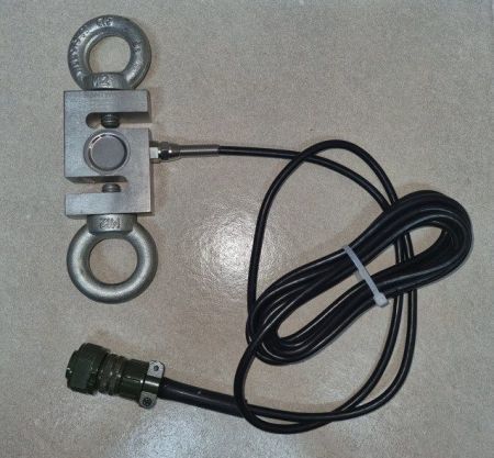 Hanging Cell 2 ton
